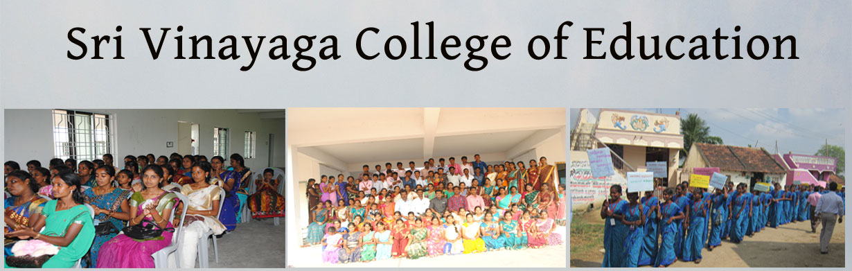 Villupuram B.Ed Colleges in Tiruvannamalai